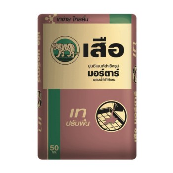 5 ปูนซีเมนต์